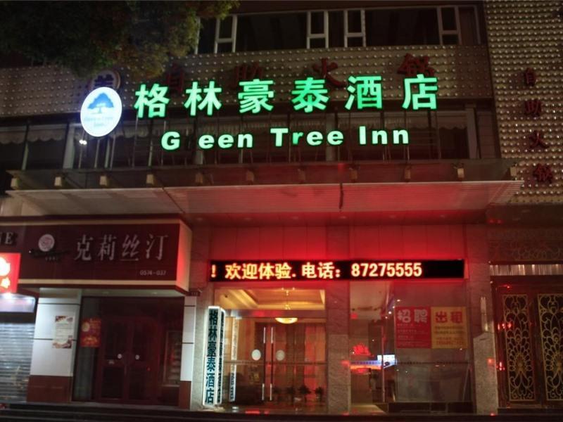 Greentree Inn Zhejiang Ningbo East Baizhuang Rd. Express Hotel 外观 照片